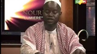 16 El Hadji Imam Souleymane Youssouf Traoré Bamako Mali dine baro sur le ORTM [upl. by Anaxor]