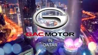 GAC MotorQatarCar Launch 2015APEX EVENTSKABUKI DROP [upl. by Llewol]