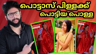 Pataas pilla pattas pille Full Video Song With പട്ടാസ് അമ്മച്ചി  Roasted  Crazy Dud [upl. by Uchida]