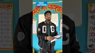 रोबोट do🤖 part 6 chitti doli banku srsir mastikipaathshala schoollife robot dolly [upl. by Prissie97]