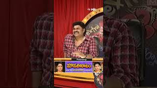 shorts  Chammak Chandra Hilarious Comedy Skit Racharavi jabardasth comedyshow etv etvshorts [upl. by Griffis]