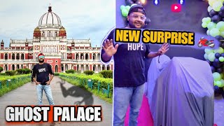 Cooch Bihar Weat Bengal Pohochtey Hi Mila Surprise ðŸ”¥ðŸï¸ [upl. by Lapotin]