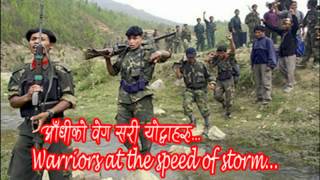 Adheeko beg saree yoddhaharu  Warriors at the speed of storm [upl. by Parsifal]