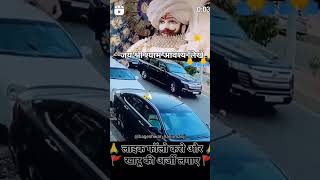 khatushyam🙏😭🌹🏹 khatu shyam ji ka chamtkar viral video Jai shree shyam baba ji 🙏😭😭🌹🌹🥹🥹 [upl. by Truitt]