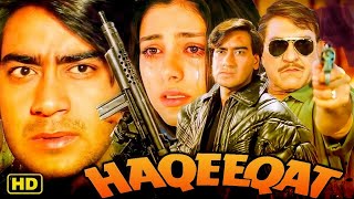 Haqiqat Full Movie Hindi HD  Ajay Devgan TabuAmrish Puri Bollywood Action Movie  Review amp Facts [upl. by Wyck]