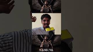 kanguva movie review malayalam [upl. by Shari402]