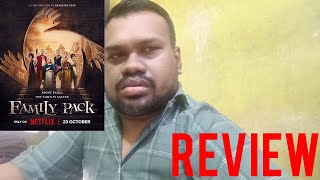 Family pack Tamil dubbing movie Tamil Review colour box Tamil [upl. by Matrona]