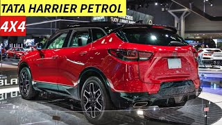 TATA LAUNCH HARRIER PERTOL IN 2024  PRICE FEATURES LAUNCH DATE  UPCOMING CARS 2024 [upl. by Jeggar604]