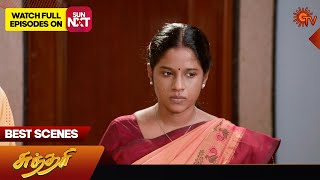 Sundari  Best Scenes  22 Nov 2024  Tamil Serial  Sun TV [upl. by Zacherie]