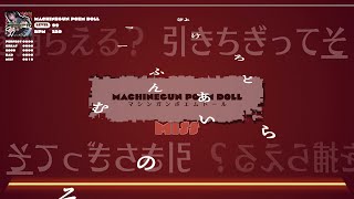 【言葉の暴力（物理）】マシンガンポエムドール【歌詞譜面再現してみた】 [upl. by Celle91]