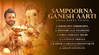 Sampoorna Ganesh Aarti  Rahul Vaidya Ganpati Aarti  Sukh karta dukh harta [upl. by Adaynek]