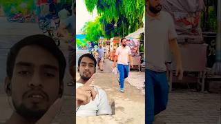 Pisay dakho konhay funny comedy prank fun shortsvideo shorts funnycomedy viralshort [upl. by Hgielac]