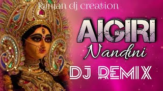 aigiri nandini dj remix by dj creationdurga puja upalakheRanjan Dj Creation [upl. by Calise]