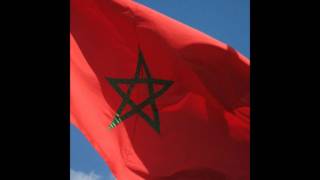 Ih Dawlat El Maghribi  El Majmouaa Essawtiya Chants Patriotiques Marocains [upl. by Ynad]