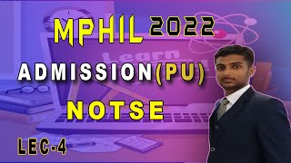 Punjab University MPhil Test Notes 2022  PU MPhil Entry Test Past Papers 2022 [upl. by Albert]