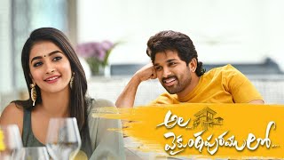 Ala Vaikunthapurramuloo 2020  Allu Arjun  PoojaSushanthTrivikram Full Movie FactsampReview [upl. by Lak]