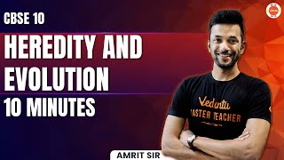 Heredity and Evolution in 10 Minutes  CBSE 2023 Class 10th  Amrit Sir  Vedantu910 [upl. by Samuele]