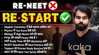 How to restart neet preparation Complete Planner for NEET 2025 [upl. by Dawna604]