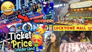 Onederland Ticket Price In Luckyone Mall Karachi 2024  Onederland Luckyone Mall Karachi [upl. by Jorey629]