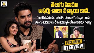 Tovino Thomas amp Krithi Shetty In Conversation With Dheeraj Babu  ARM  Filmy Focus Originals [upl. by Ennaillij]