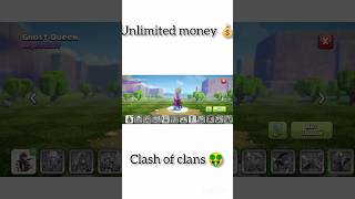 Clash of clans APK mod download 😱😱💰🤑🤑shorts unlimited money 🤑ytshorts clashofclans apk android [upl. by Robyn]