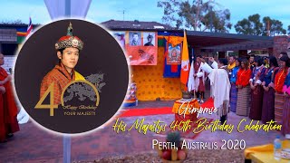 His Majestys 40th Birthday Celebration Perth Australia 2020 [upl. by Gnouhk]