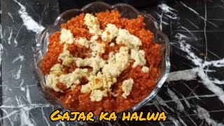 Delicious Gajar ka halwa recipe [upl. by Gibbie766]