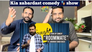 Roommate  Stand Up Comedy Ft Anubhav Singh Bassi PAKISTANI REACTION [upl. by Sperling49]