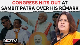 Sambit Patra News  Congress After Sambit Patras Lord Jagannath Gaffe quotInsulted Hindu Deitiesquot [upl. by Ahseym]