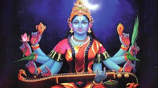 Maa Matangi Devi Stotram with Lyrics  Chant this Mantra for Good Health amp Prosperity to Mother [upl. by Hermann]