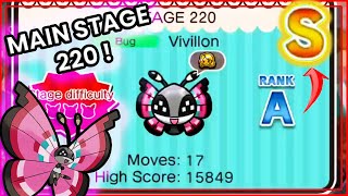 Pokemon Shuffle  Main Stage 220  Vivillon ItemlessRematch for the S [upl. by Netsyrc]