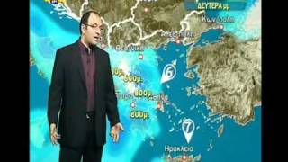 ΚΑΙΡΟΣ ΑΠΟ ΤΗΝ ΕΤ3 28012011 [upl. by Annahsad]