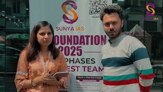 Sunya IAS Testimonials  One Stop Solution  UPSC CSE  Sunya IAS [upl. by Bresee]