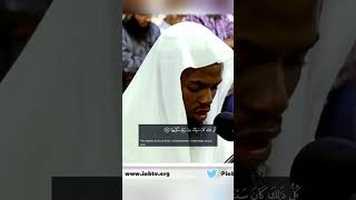 Sheikh Okasha Kameny  Surah AlIsra  Ayah 3539 [upl. by Pietrek325]