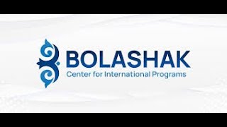 Bolashak scholarship Болашак багдарламасы Казахстан хирургия surgery [upl. by Siugram]