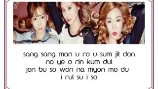 Girls Generation TTS  Holler EasySimple lyrics [upl. by Acinyt]