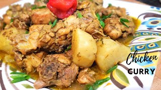 Guyanese Chicken Curry  Collaboration with Trini Indian Kitchen Episode 61 [upl. by Anoed]