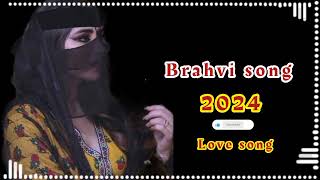 vrail song new brahvi song 2024 [upl. by Alyda]