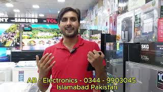 New Dawlance C Glow Automatic Washing Machine price in Pakistan 2025 [upl. by Bil]