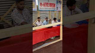 RFID Card Counter Start in Pantha Chowk Yatri Niwas Srinagar amarnathyatra2024 rfidcardsrinagar [upl. by Schrader997]