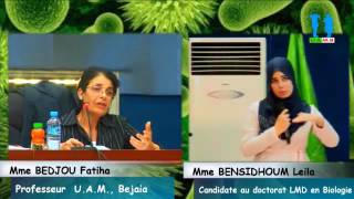 Debat autour de la soutenance doctorat LMD en Biologie par Mme BENSIDHOUM Leila  part 2 [upl. by Nillok449]