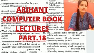 COMPUTER ARIHANT BOOK LECTURES I COMPUTER MEMORY I PART18 I JKSSB EXAMS I [upl. by Lipkin533]