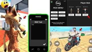 NEW UPDATE ALL SECRET CHEAT CODES IN INDIAN BIKE DRIVING 3D NEW UPDATE 2024 [upl. by Anairdna743]