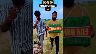 pushpa funny pushpamovie vikramcomedyvideo alluarjun realfools  comedy 24september diwali [upl. by Eihtak]