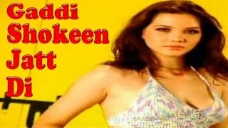 Gaddi Shokeen Jatt Di  Pamma amp Meenakshi [upl. by Ecyoj]