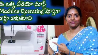 Usha Janome Allure Dlx Machine demo part 2పూర్తి వివరంగా Machine Operating విధానంUsha machineDemo [upl. by Elyk]