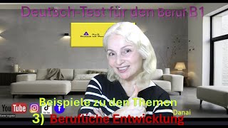 DTB B1 Stellen Sie Ihre berufliche Entwicklung vor2 [upl. by Hanah431]