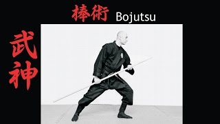 Kukishin Ryu Rokushaku Bojutsu [upl. by Tsai]