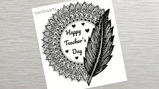 Teachers Day mandala art  How to draw Mandala for Beginners  Teachers Day drawing [upl. by Aikim]