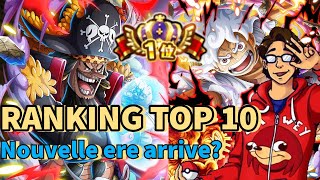 OPTC  RANKING TOP 10 UNITES SEPTEMBRE 2024 Bon cest top 15 en vrai [upl. by Halda]